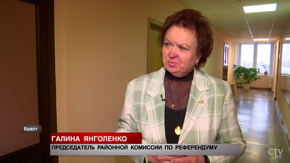 Председатель комиссии по референдуму из Бреста: агитация испортить бюллетени – никак не изъявление воли гражданина-18