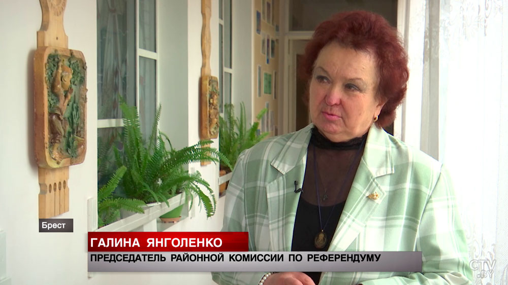 Председатель комиссии по референдуму из Бреста: агитация испортить бюллетени – никак не изъявление воли гражданина-4