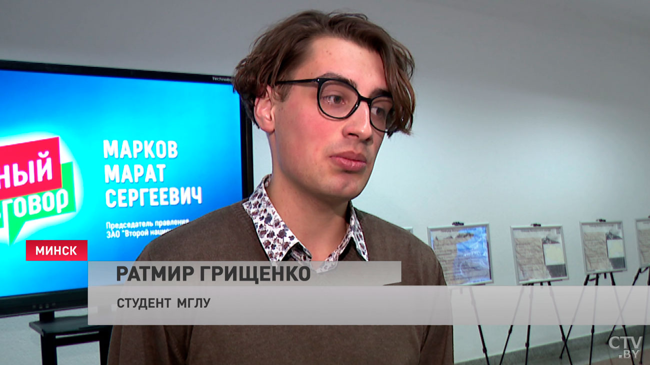 Председатель правления ОНТ провёл «Зачётный разговор» со студентами МГЛУ-7