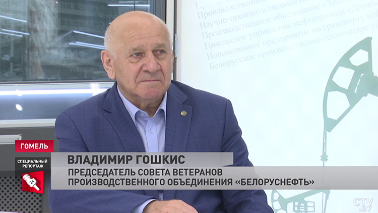 Председатель Совета ветеранов «Белоруснефти»: скважину можно пробурить, но основной фонд – это люди-4