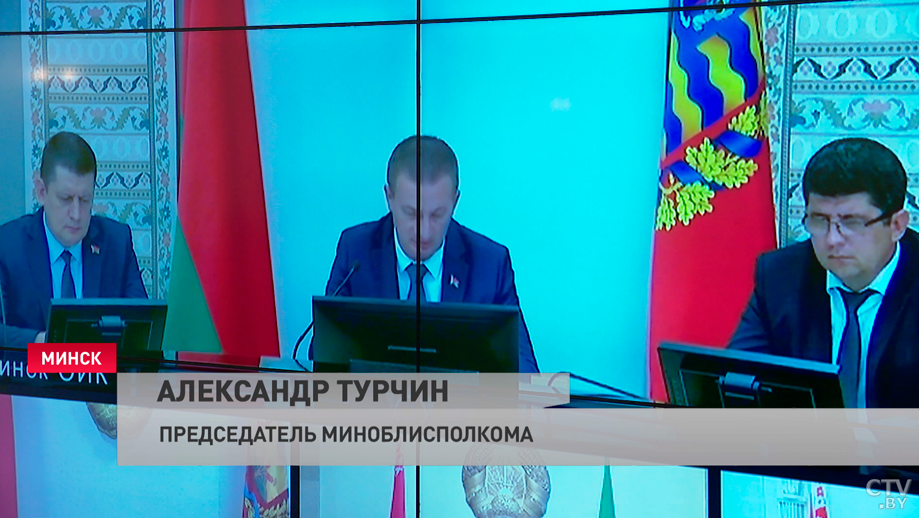 «Потребует большего расхода топлива». С какими вопросами обратились к Президенту председатели облисполкомов?-4