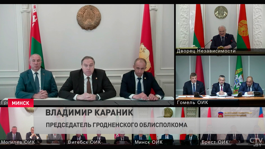 «Потребует большего расхода топлива». С какими вопросами обратились к Президенту председатели облисполкомов?-10