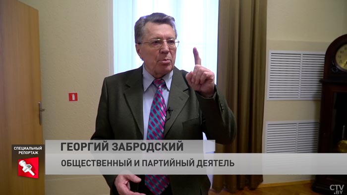 Я на конференции сказал: генсек бросит и партию, и страну. Этот белорус предсказал развал СССР?-7