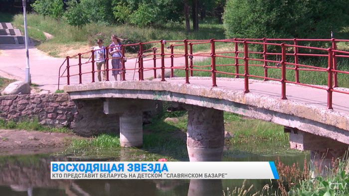 «Органично себя чувствует на сцене». Кто представит Беларусь на детском «Славянском базаре»?-10