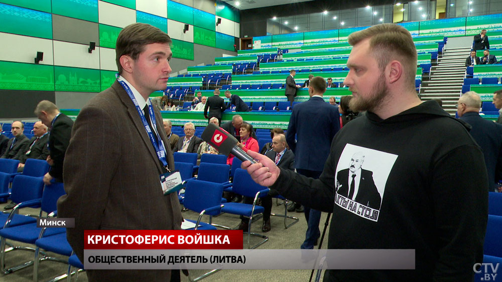 Представитель Литвы на форуме в Минске: никакой независимости у нас не было, это миф. Мы кукла в руках американцев -4