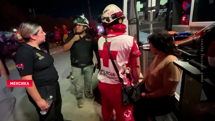 В Мексике 9 человек погибли из-за обрушения стены на предвыборной кампании Хорхе Майнеса