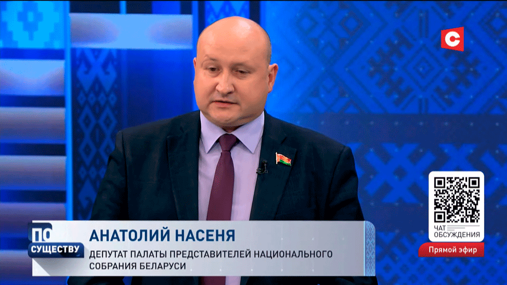 Почему Беларусь планирует в 2023-м улучшить показатели в экономике, а весь остальной мир – нет?-1