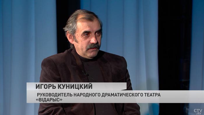 «Зритель не может уйти без слёз». Что особенного в премьерной постановке борисовского театра?-1