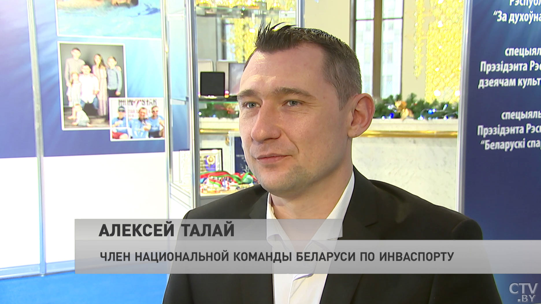 Алексей Талай: сегодня я получу награду, для меня большего, наверное, и не надо-4