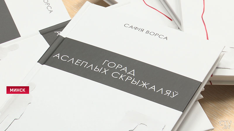 В поддержку инклюзивного искусства. Премию «Человек безбарьерной среды» вручили в Минске-9