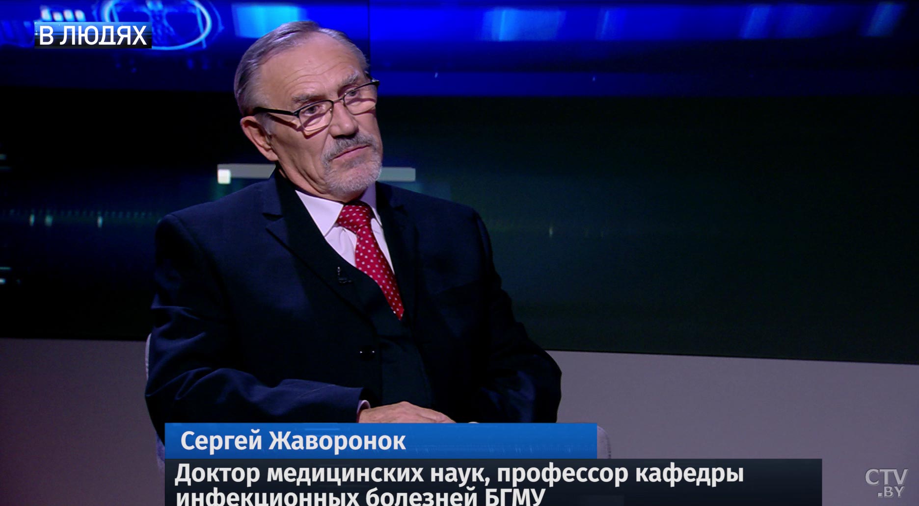 «Есть препараты, которыми лечился Трамп». Доктор медицинских наук оценил ресурс системы здравоохранения в борьбе с COVID-19-1