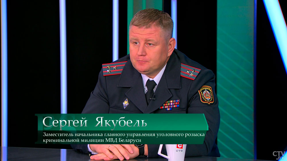 «Уходит всё в высокие технологии». Что помогает белорусской милиции раскрывать преступления в интернете?-1