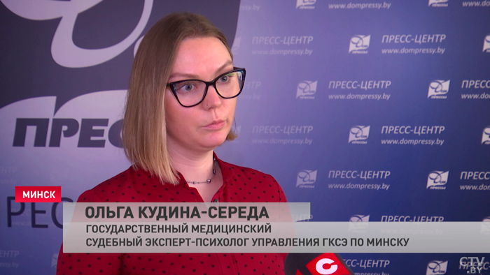 Количество осуждённых несовершеннолетних снизилось на 25% за 2023-й -7