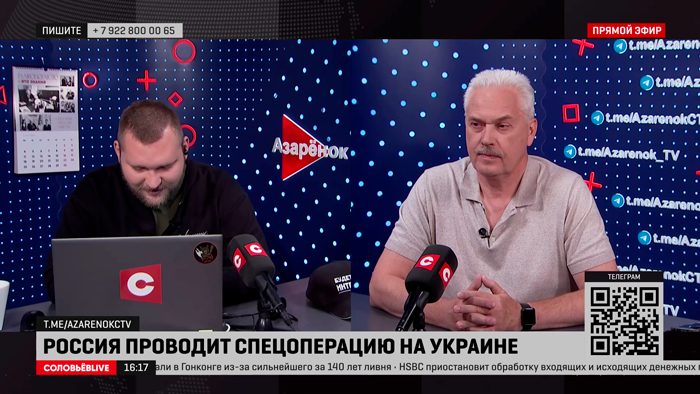 Муковозчик : чем теснее наше Союзное государство, тем больше Беларусь и Россия забирают на себя функции СССР