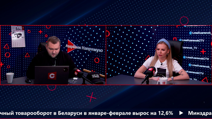 «Я почти умер!» Что творят «адепты» прав человека на белорусской границе? Обсудили Азарёнок и Реутова