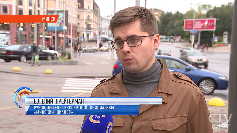 Поставки нефтепродуктов, финансы, политическое взаимодействие: о чём в Сочи договорились Президенты Беларуси и России? -4