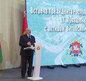 «Рынок очень тесен, конкуренция бешеная». О чём говорил Александр Лукашенко на встрече с активом Витебской области