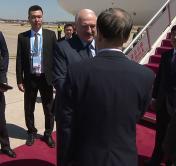 Президент Беларуси прибыл с рабочим визитом в Китай для участия во II Форуме международного сотрудничества «Пояс и путь»