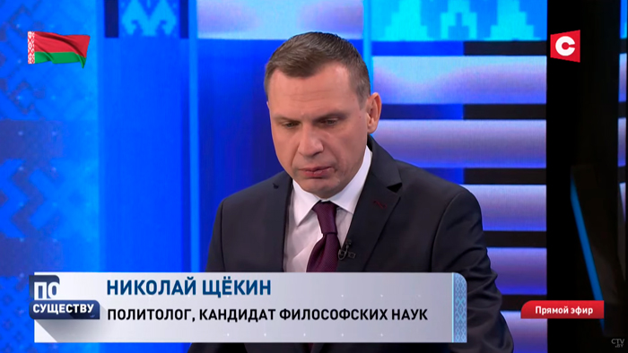 Щёкин: Президент стал одновременно заботиться, как о своих детях, и об украинском народе-1