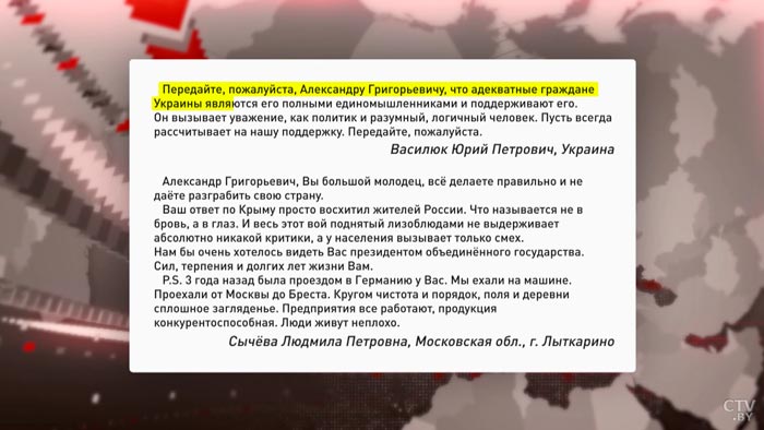 «Большой разговор с Президентом» в самый пик смотрел каждый третий телезритель-4