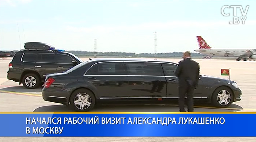 Александр Лукашенко направился с рабочим визитом в Москву-1