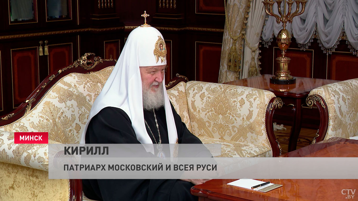 Патриарх Кирилл – Александру Лукашенко: когда идёшь к какому-то главе государства, разные мысли в голове, а здесь с лёгким сердцем-7