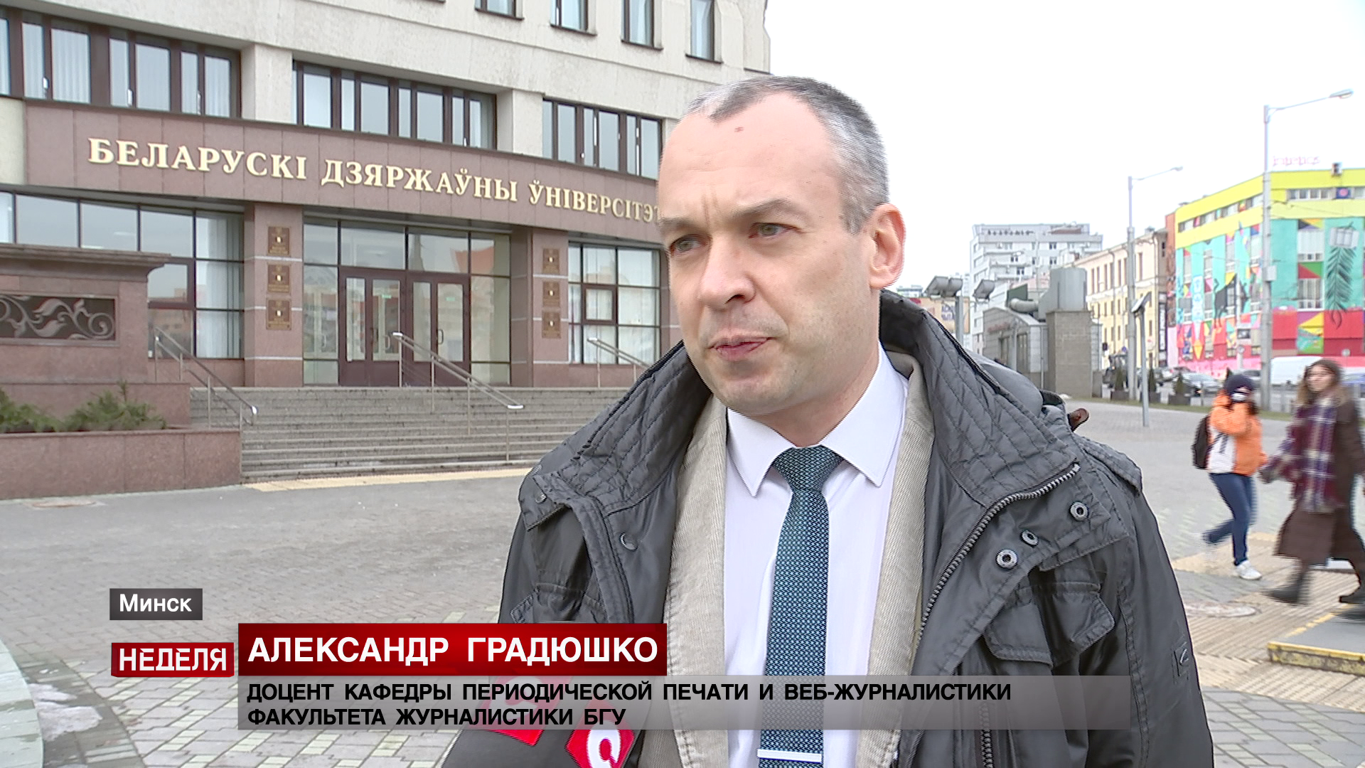 О чём говорил Президент Беларуси с руководителями ведущих госСМИ. Рассказываем подробности-31
