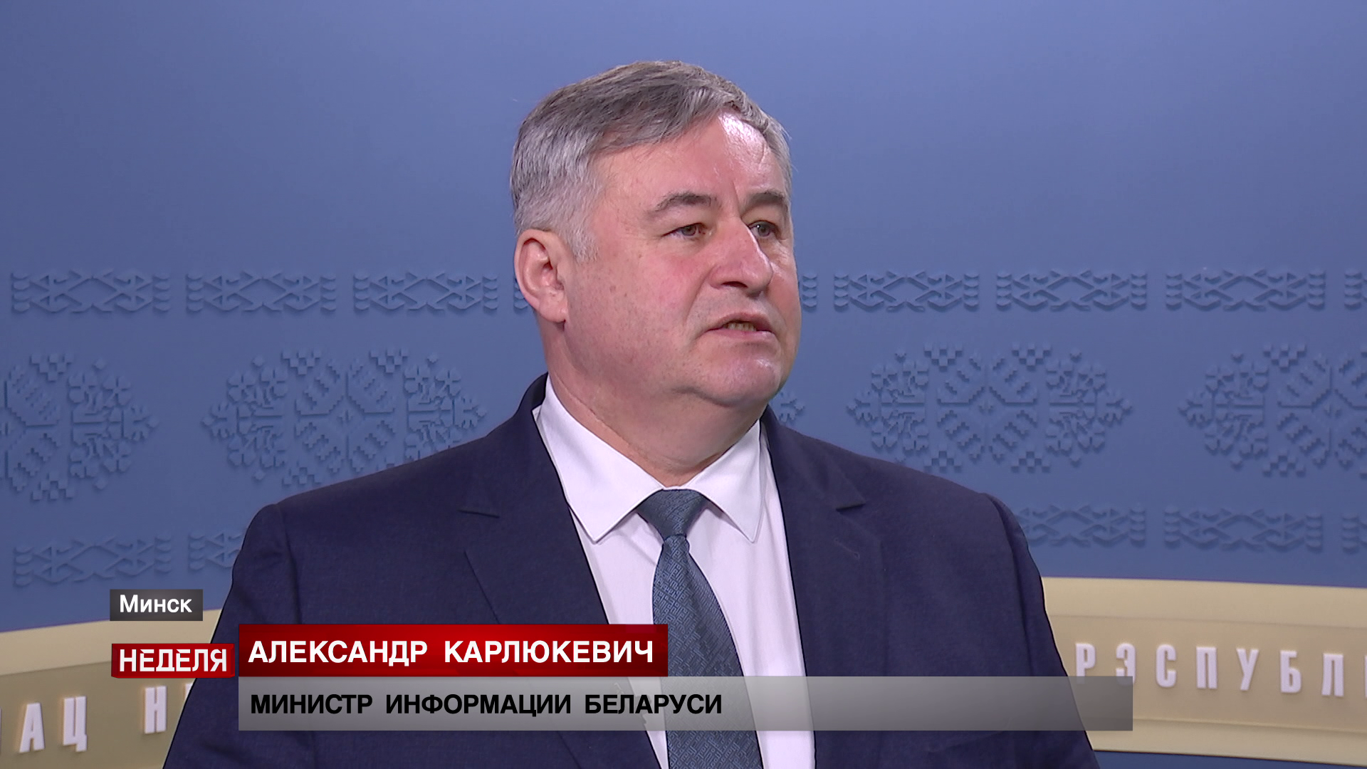 О чём говорил Президент Беларуси с руководителями ведущих госСМИ. Рассказываем подробности-46