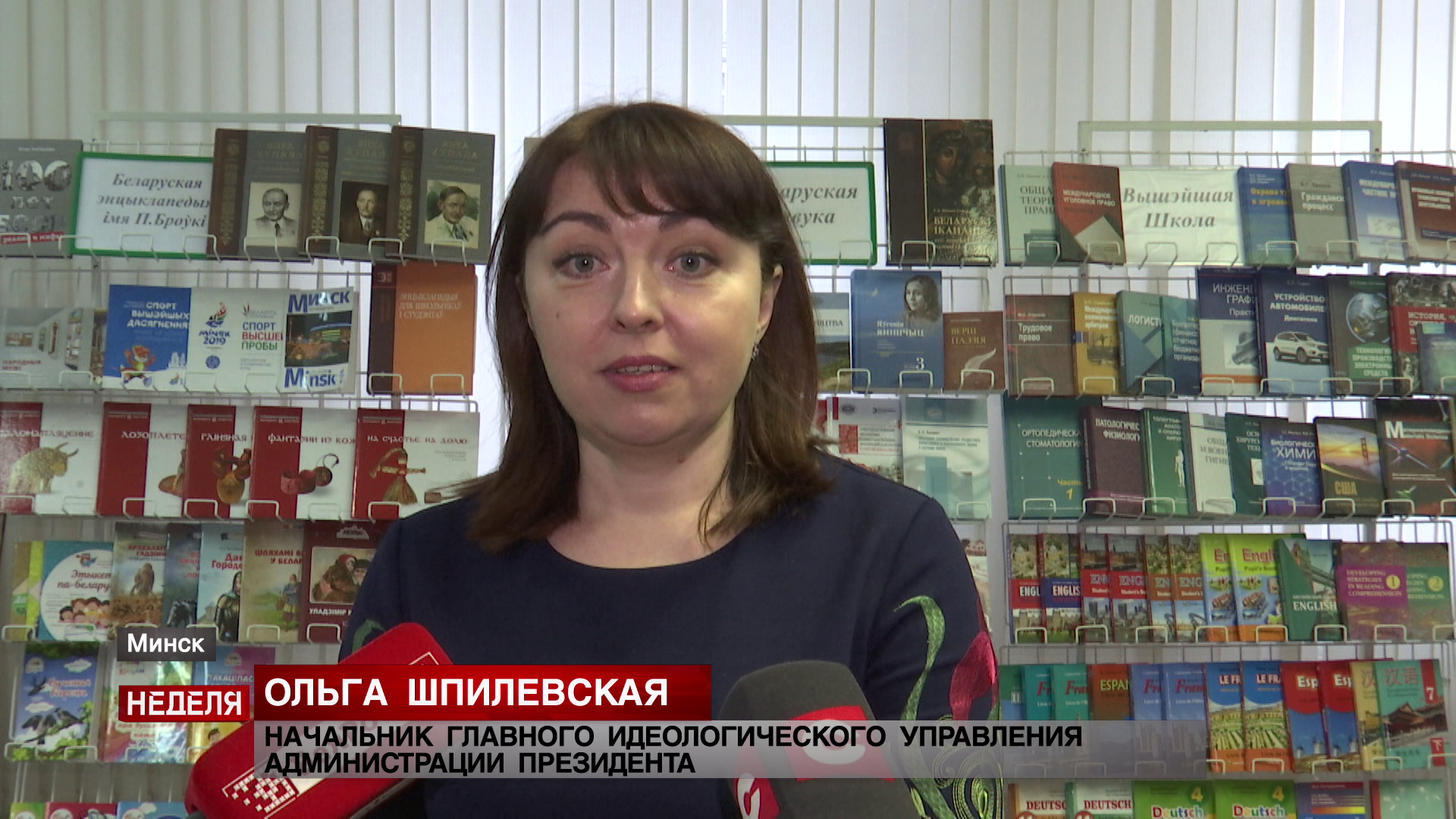 О чём говорил Президент Беларуси с руководителями ведущих госСМИ. Рассказываем подробности-4