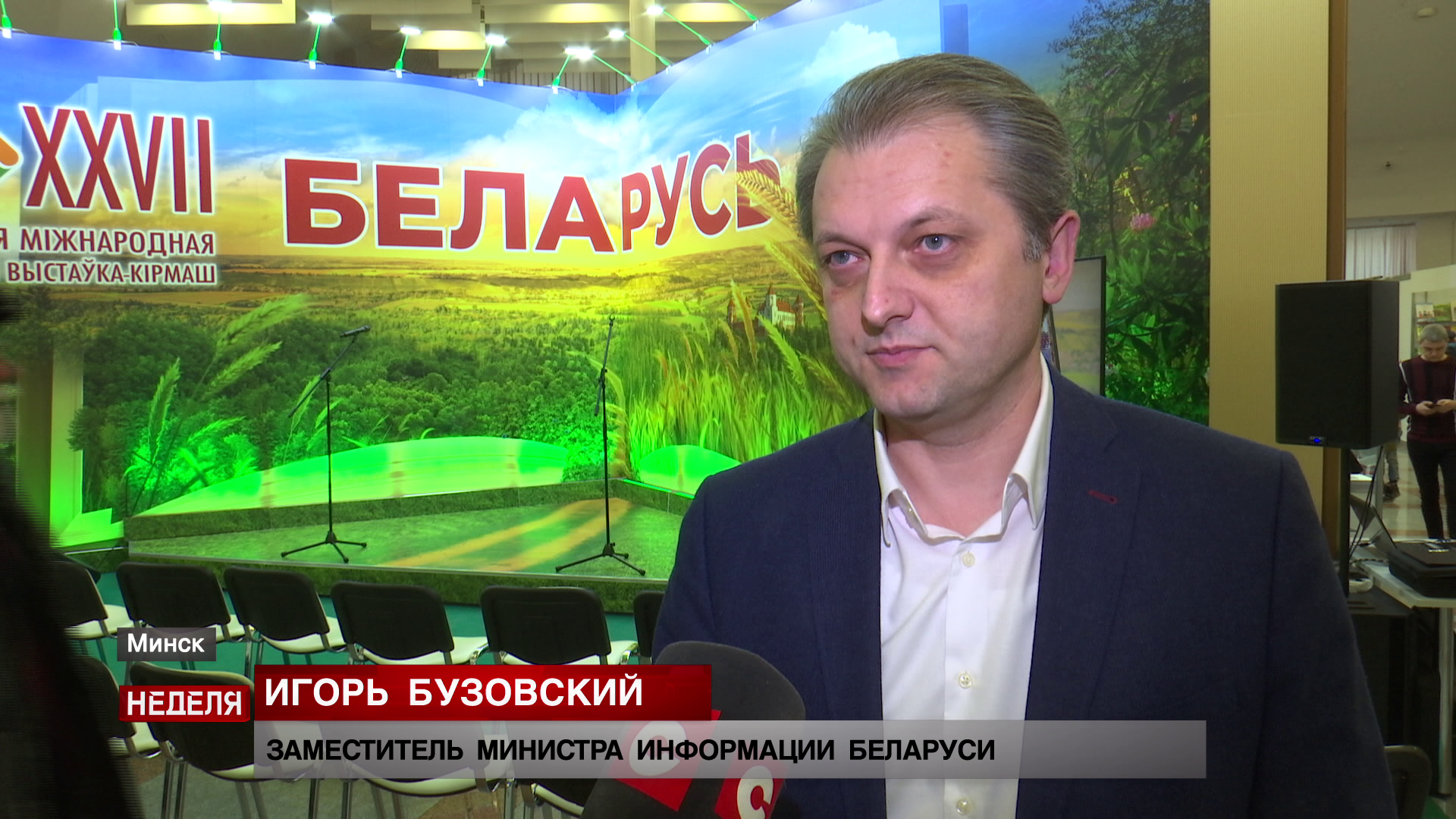 О чём говорил Президент Беларуси с руководителями ведущих госСМИ. Рассказываем подробности-13