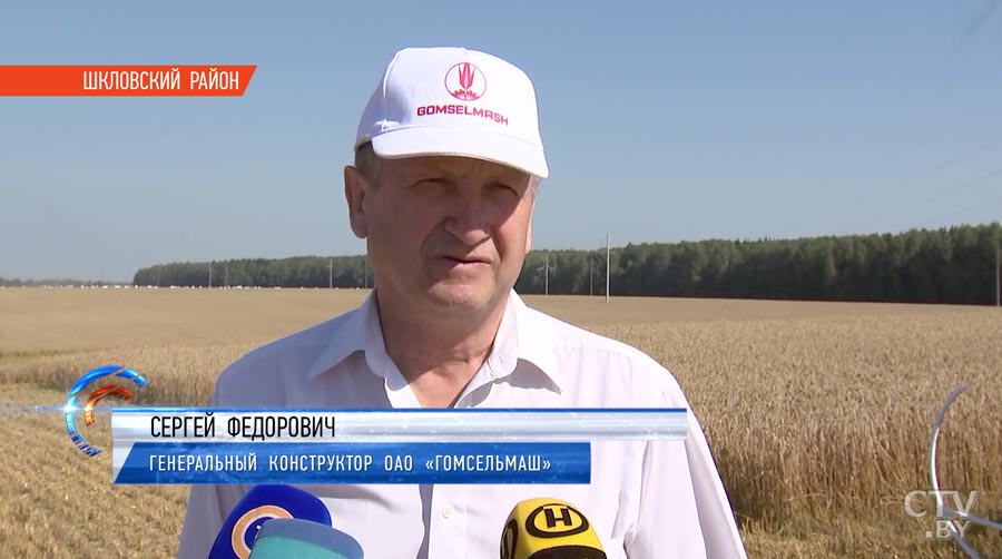 «Это действительно комбайн будущего»: Александр Лукашенко после тест-драйва «Палессе GS2124»-10
