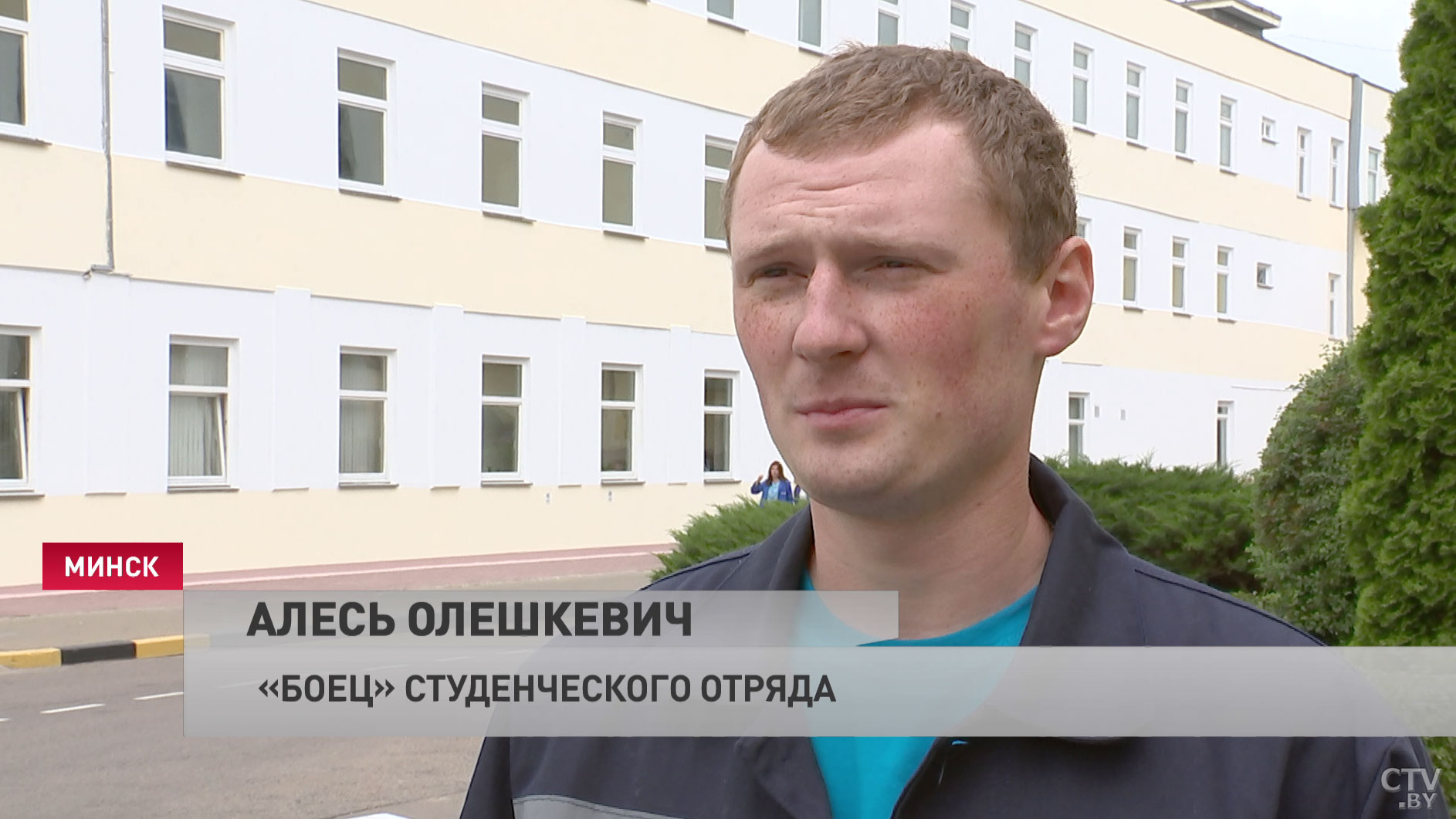 Президент Беларуси: «Я уверен, что в этой пятилетке мы будем иметь свой хороший электромобиль»-4