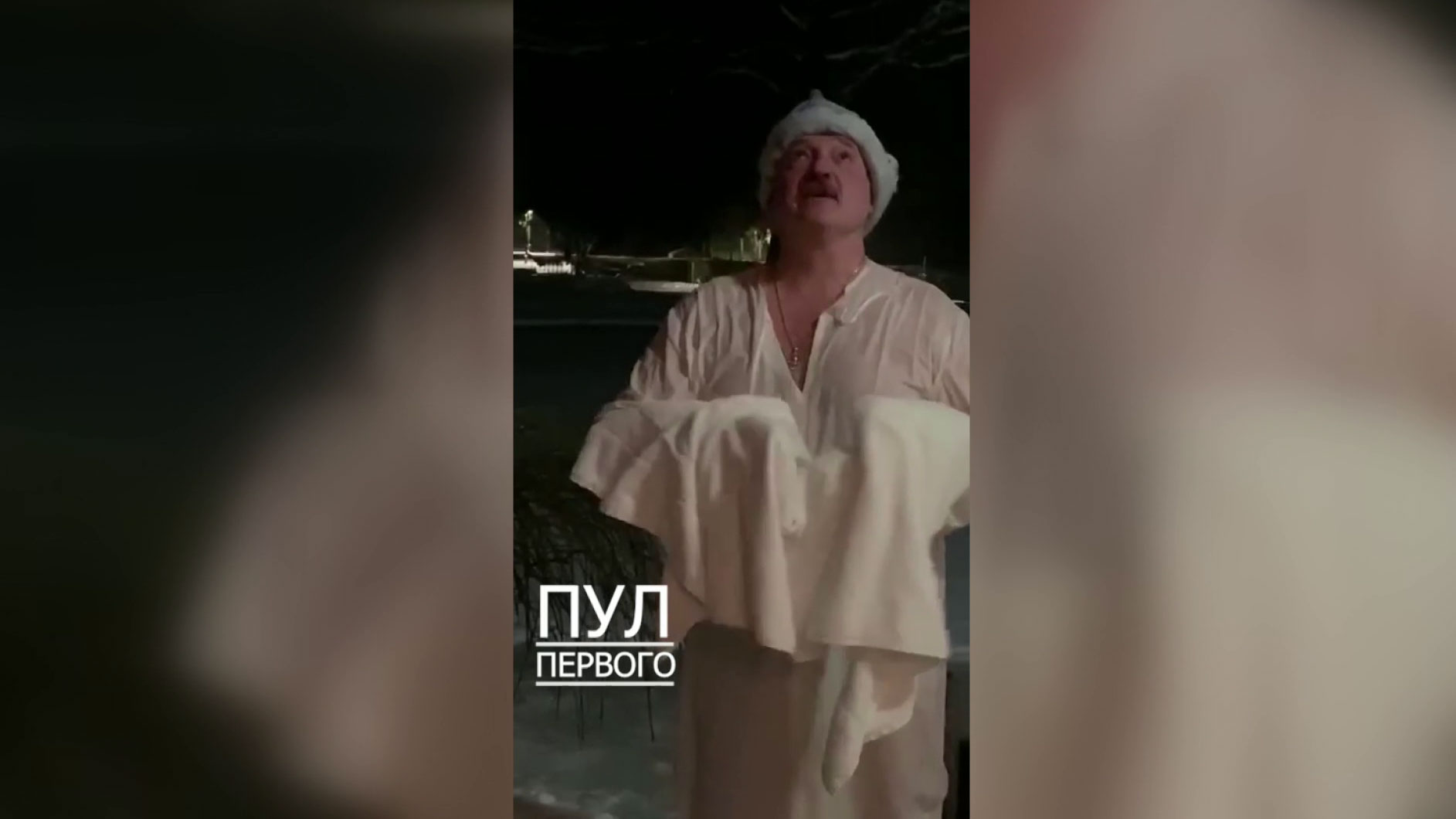 «Дай Владыке упокой, Господи, Филарету». О чём говорил Александр Лукашенко после того, как окунулся в купель на Крещение?-15