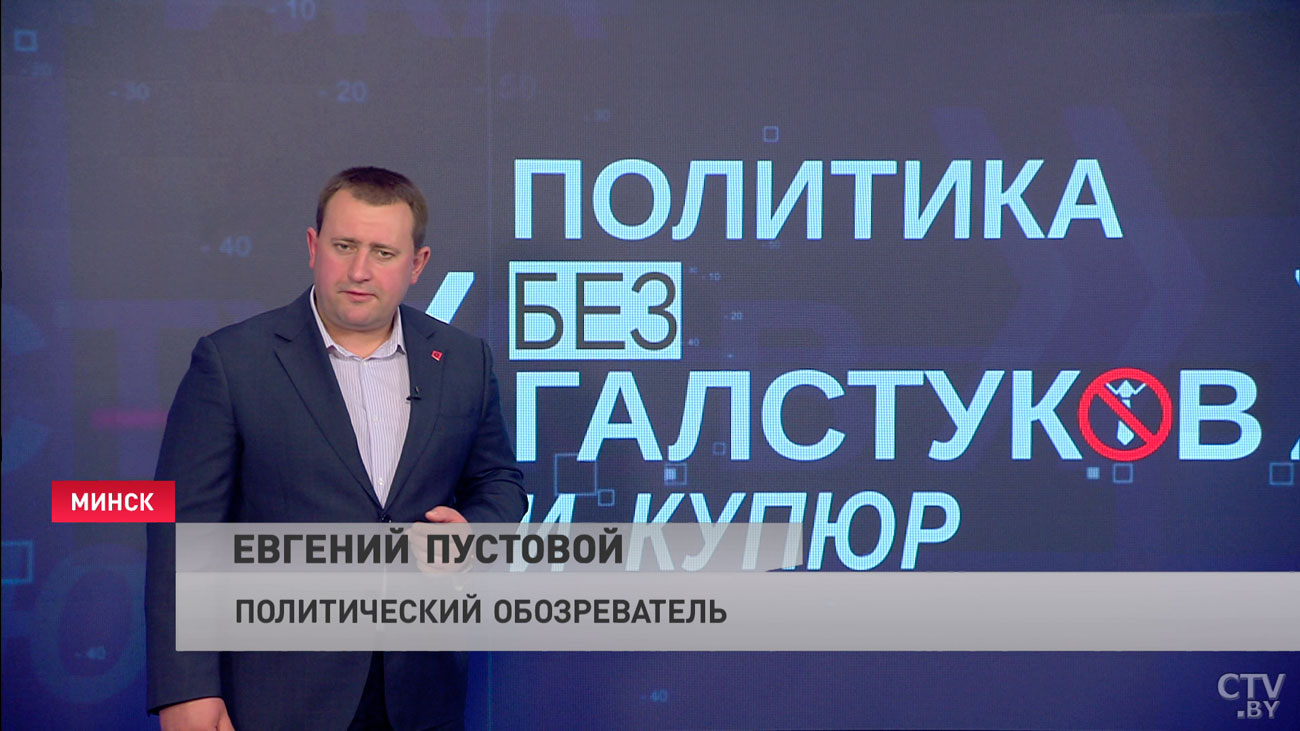 Можно даже поменять внешность. Кто теперь может рассчитывать на защиту государства?-16