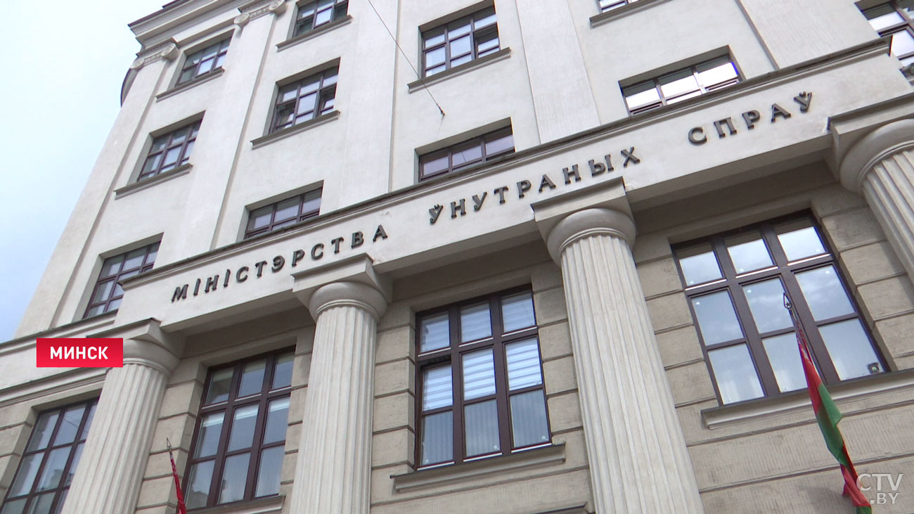 Можно даже поменять внешность. Кто теперь может рассчитывать на защиту государства?-19