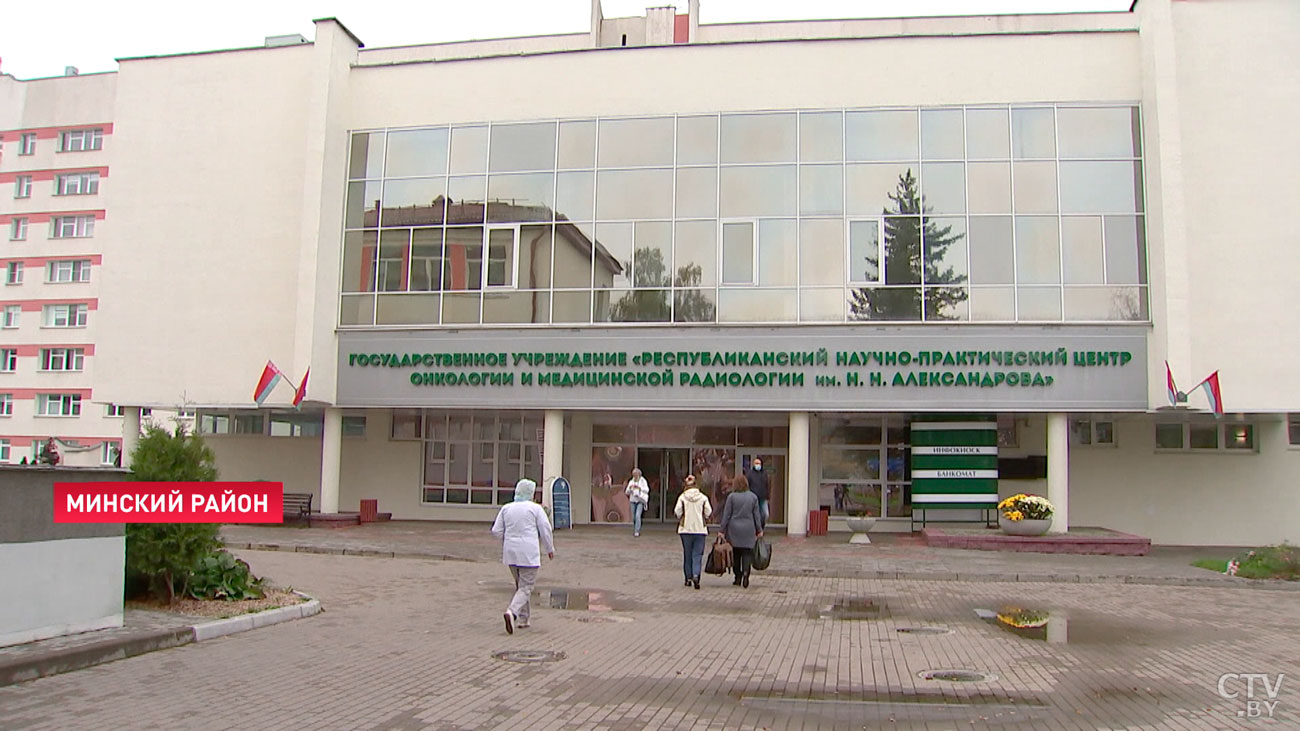 Александр Лукашенко с рабочим визитом посещает клиники в Минском районе-1