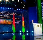 Александр Лукашенко: я шоколад «Президент» изобрёл, чтобы вам было немножко слаще, понимая мою жёсткую политику