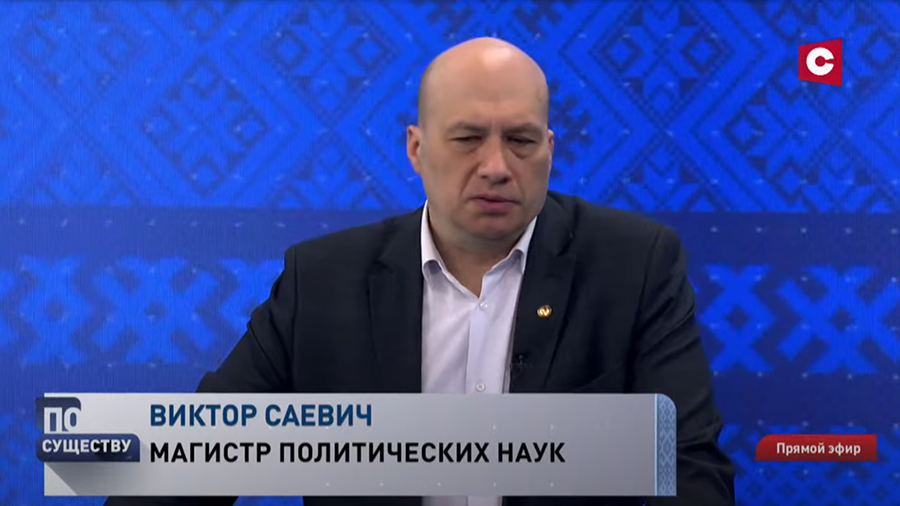 Саевич: Президент понимал, что будет огромное столкновение Востока с Западом, поэтому заложил такой фундамент-4