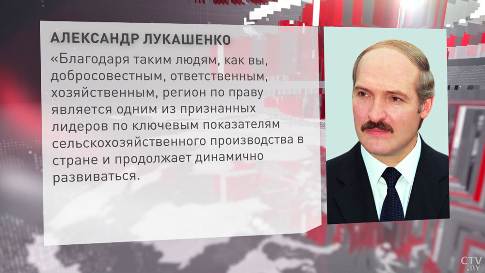 Александр Лукашенко поздравил аграриев Гродненской области с успешным завершением уборочной-1