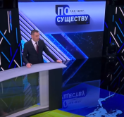 Щёкин: Президент стал одновременно заботиться, как о своих детях, и об украинском народе
