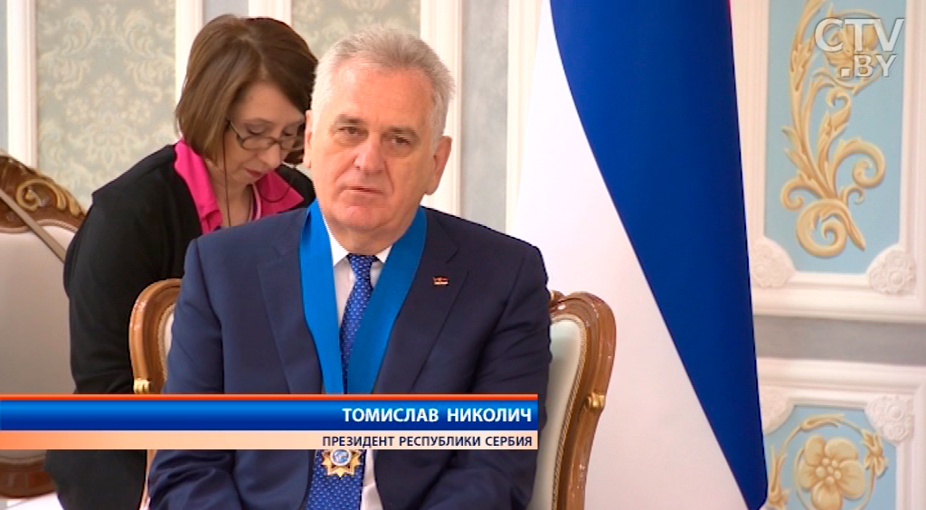 Александр Лукашенко: Я думаю, что Томислав станет хорошим послом доброй воли сербского и белорусского народов-10