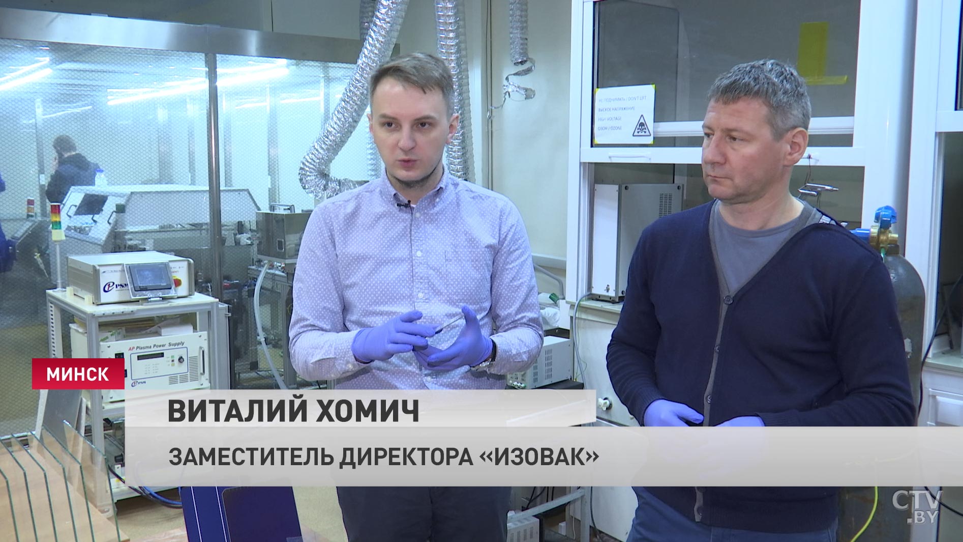 Александр Лукашенко в ПВТ: Я вам должен сказать спасибо, что вы подтолкнули меня к принятию этих решений-10