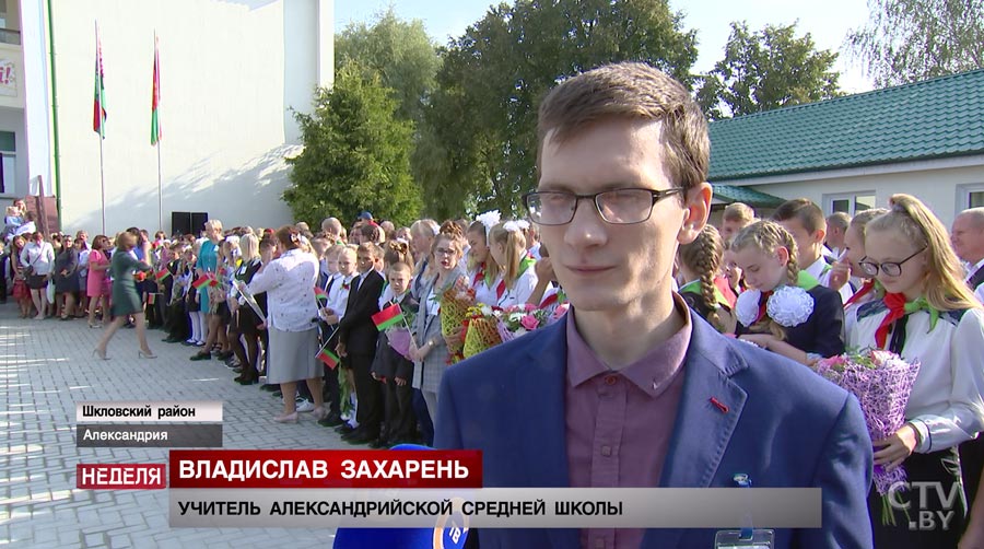 Александр Лукашенко о работе учителем: «До сих пор помню, как я учил обществоведению наших мужиков»-52