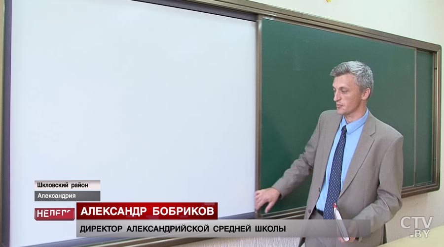 Александр Лукашенко о работе учителем: «До сих пор помню, как я учил обществоведению наших мужиков»-19