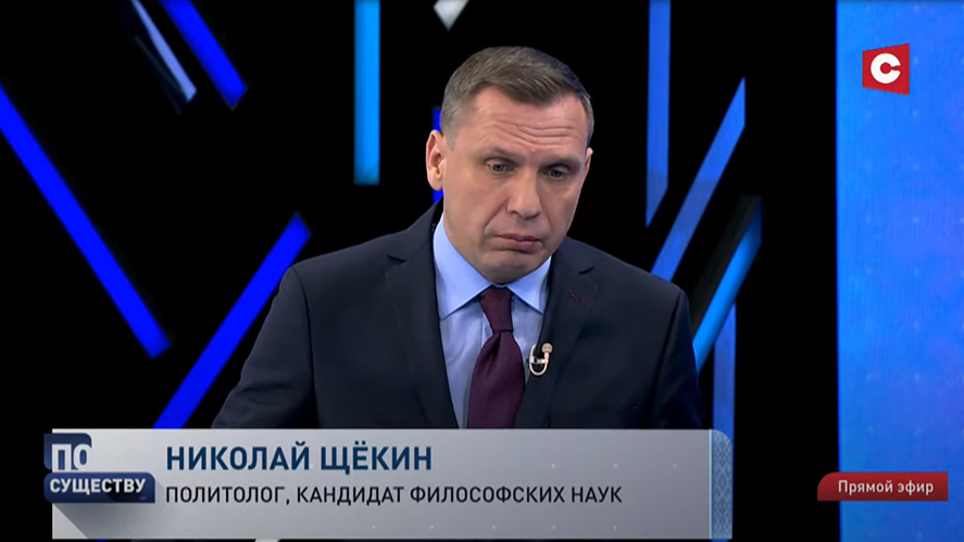 Щёкин: мы Президенту должны в ножки поклониться. Мы не поняли, какое решение он принял, решив построить в Беларуси АЭС-4