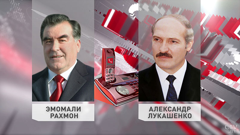 Президенты Беларуси и Таджикистана в телефонном разговоре обсудили актуальную повестку двустороннего сотрудничества-1