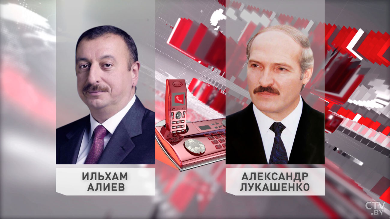 Александр Лукашенко и Ильхам Алиев обсудили по телефону обстановку в Беларуси и Азербайджане-1