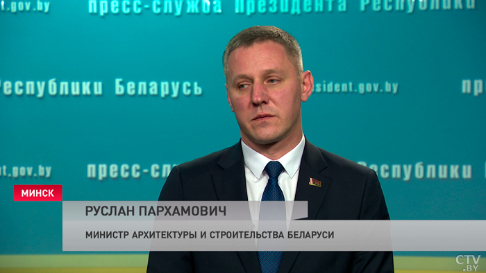 «Иди и зарабатывай!» Лукашенко об условиях финансовой поддержки двух стройтрестов-4