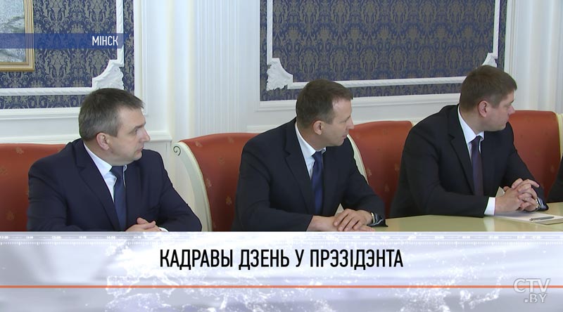  Обновлена вертикаль власти в Минской области. Александр Лукашенко принял ряд кадровых решений -4