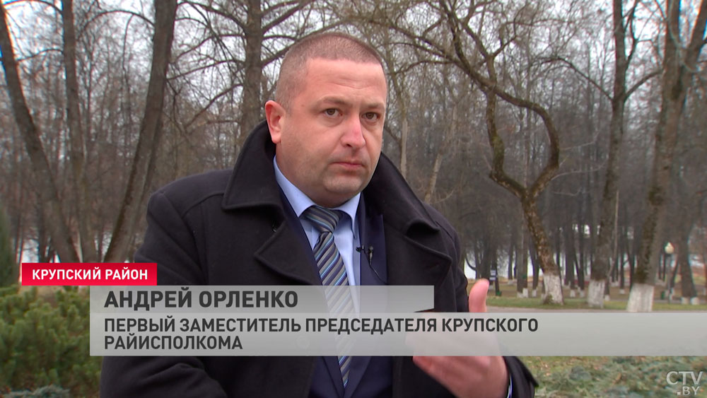 При чём тут вес телёнка? Рассказываем о производстве белорусского сыра. Анонс программы «Центральный регион»-4